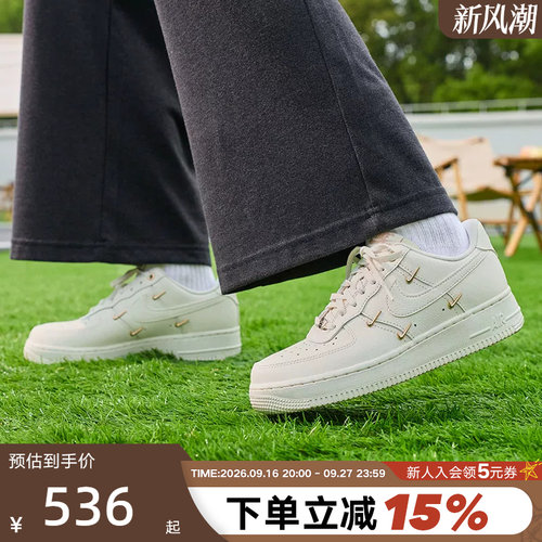 耐磨橡胶底四季皆宜舒适缓震复古小白鞋潮流