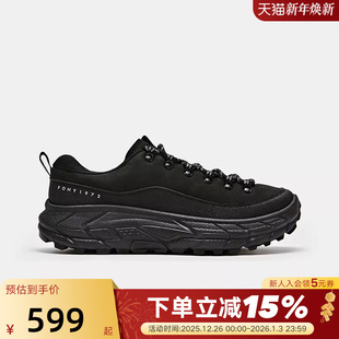 254M1GP03BK 缓震回弹耐磨防滑登山鞋 PONY波尼男鞋 户外运动徒步鞋