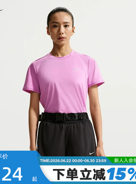 NiKE耐克SWIFT DRI-FIT女子速干短袖跑步上衣T恤夏新款HM9699-503