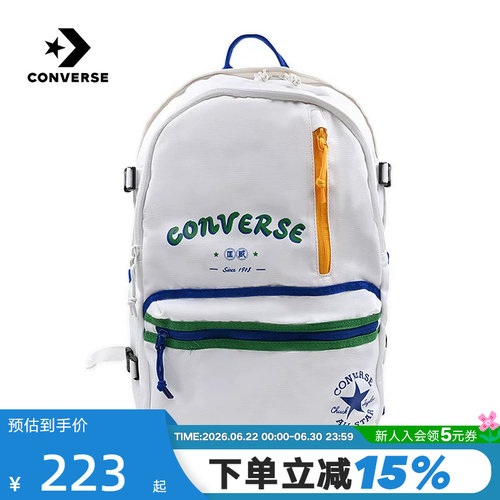 双肩背包
