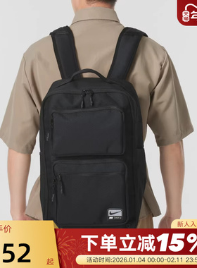 Nike耐克男女包黑色双肩包学生书包大口袋通勤电脑背包FN4106-010