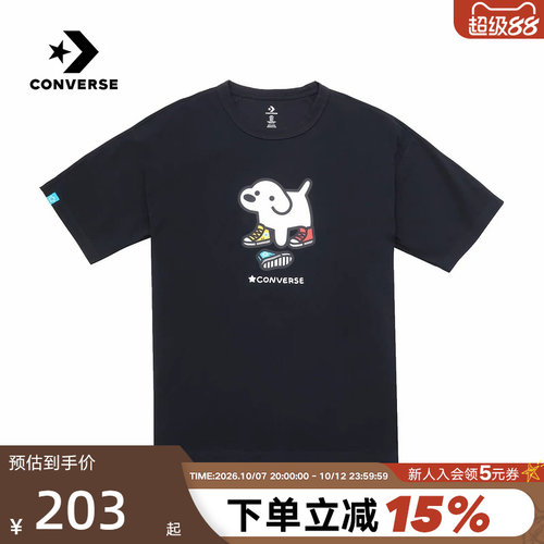 Converse匡威26夏男女休闲运动短袖潮流时尚宽松T恤衫 UCK177-023