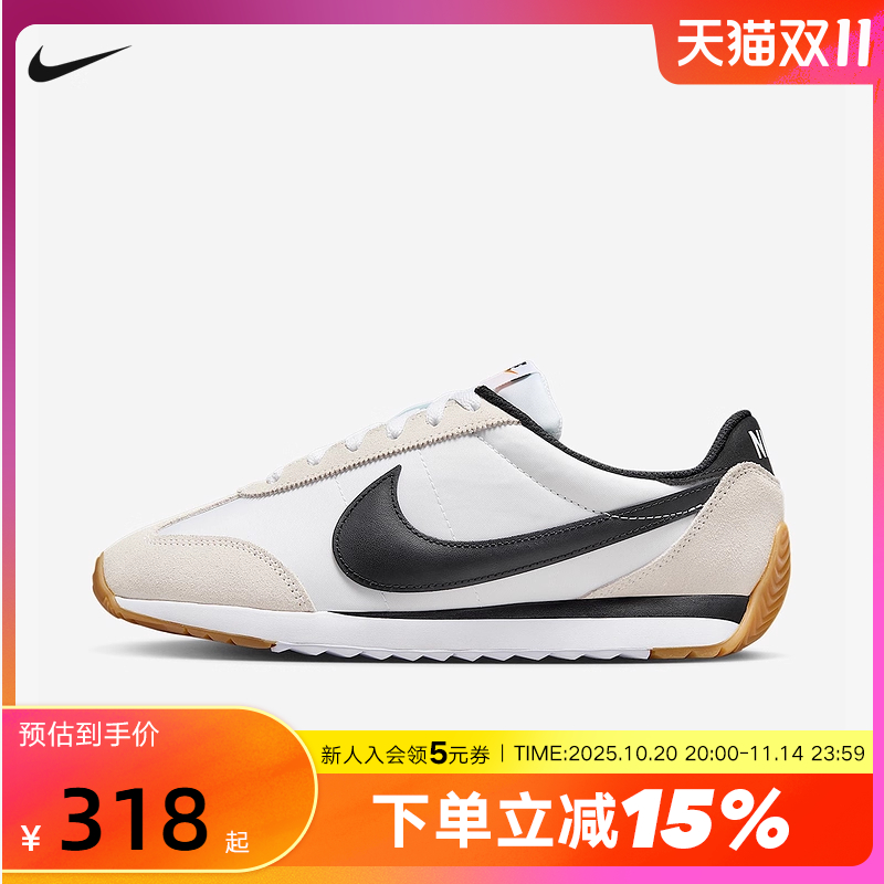 Nike耐克女鞋2025夏新款Pacific低帮复古跑鞋风运动鞋HM4771-105