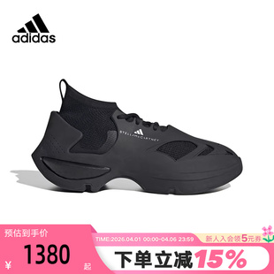 adidas阿迪达斯秋季 SPORTSWEAR RUN男女休闲鞋 HP3213 aSMC