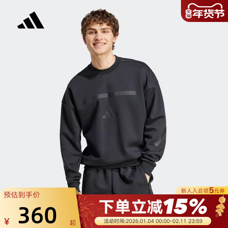 adidas阿迪达斯套头衫秋男黑标制服亲肤柔软无帽卫衣JE753