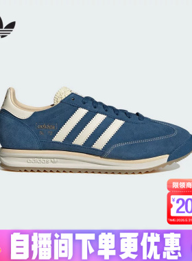 adidas阿迪达斯三叶草T头鞋跑鞋风春中性SL72 RS厚底德训鞋JQ9824