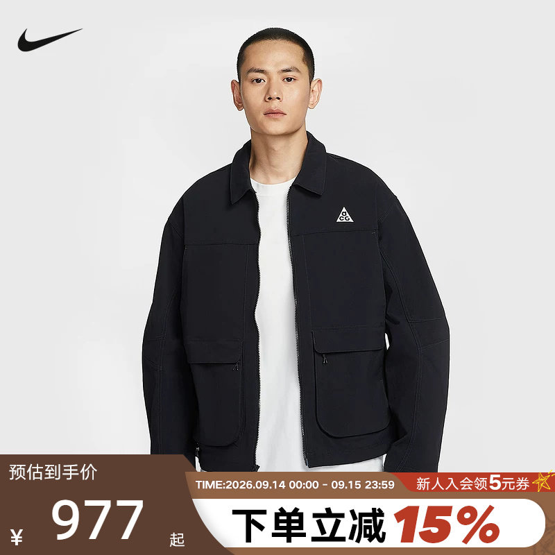 NIKE耐克ACG男子户外防泼水夹克秋季宽松刺绣工装外套HV0599-010图片