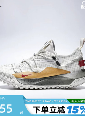 耐克男鞋马年限定ACG MOUNTAIN FLY GTX拒水越野跑步鞋IQ9789-062
