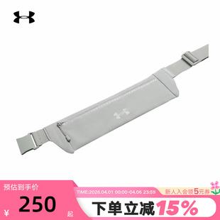 1388914 069 可调节跑步运动腰包健身 UA安德玛Launch男女情侣新款