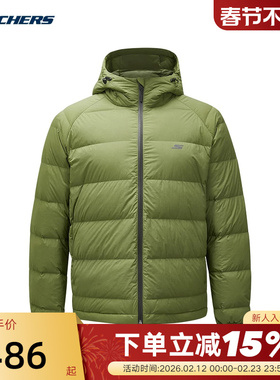 Skechers斯凯奇男夹克冬季保暖轻盈连帽羽绒服外套P424M217/04TQ