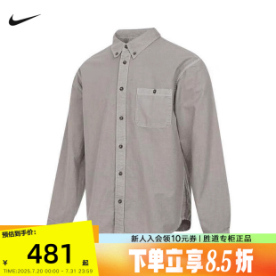 HJ7271 NIKE耐克男衬衫 POLO衫 2025春新款 014 宽松休闲运动翻领长袖