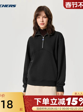 SKECHERS斯凯奇舒适亲肤针织套头衫秋女半拉链运动卫衣 L125W070