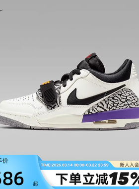 耐克大童低帮AJ312运动鞋春季男女童缓震回弹JORDAN CD9054-102