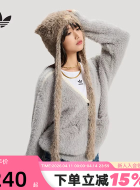 adidas阿迪达斯三叶草新年款马年毛绒护耳猫耳帽春女针织帽KH0285