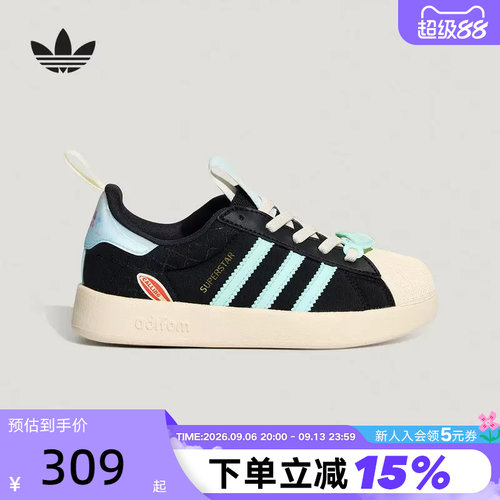 阿迪达斯三叶草小童迪士尼史迪奇联名SUPERSTAR贝壳头板鞋 KZ7319
