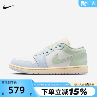 Jordan AJ1刺绣低帮鞋 运动复古板鞋 108 Nike耐克女鞋 DC0774 air