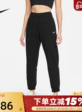NIKE耐克黑色运动裤新款束脚收口针织长裤DM6420-010