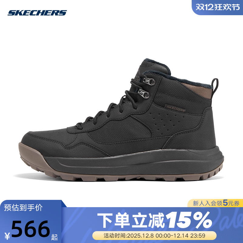 Skechers斯凯奇秋冬男款加绒保暖舒适冬靴时尚雪地靴211261/BLK