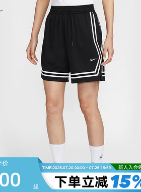 NIKE耐克女子短裤夏季新款篮球运动训练速干透气五分裤FQ4545-010