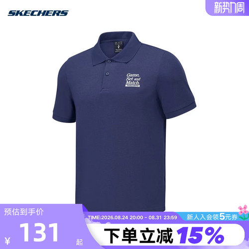 Skechers斯凯奇春夏男时尚休闲运动短袖T恤POLO衫 P225M015/00DU