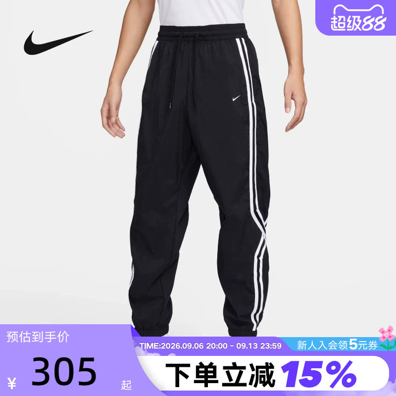 耐克收口运动裤梭织 DNA CROSSOVER 男子速干篮球长裤FN2869-010