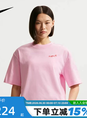 NIKE耐克女短袖夏季背标字母印花粉色圆领运动T恤上衣IV3241-663