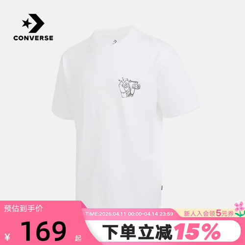 Converse匡威秋男圆领休闲短袖百搭运动T恤上衣 MCJ646-001