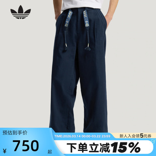【小黑盒】adidas阿迪达斯三叶草中腰宽松运动裤男牛仔长裤KW5669