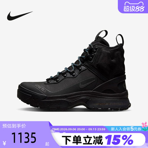 2022男鞋Nike户外休闲运动鞋