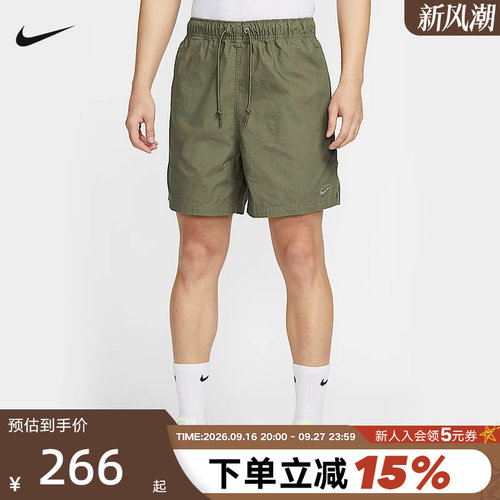 NIKE耐克男短裤夏新款梭织休闲刺绣运动裤橄榄绿五分裤HJ1947-222