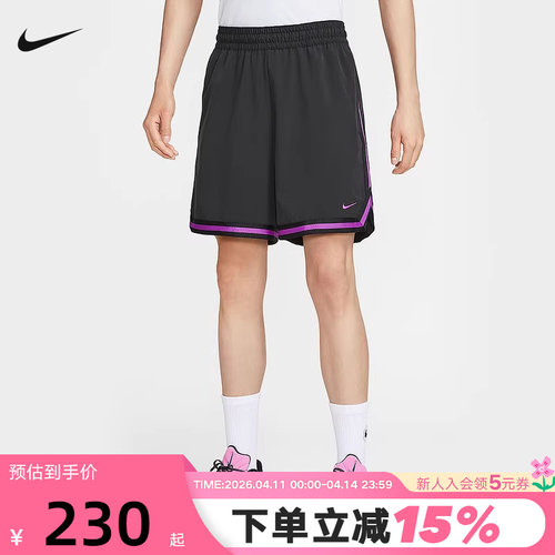 Nike耐克DNA DRI-FIT男子速干梭织篮球短裤跑步五分裤FN2660-011