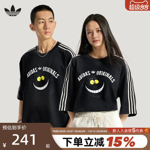 adidas三叶草阿迪达斯半袖2026夏迪士尼联名款运动短袖T恤 KX5312