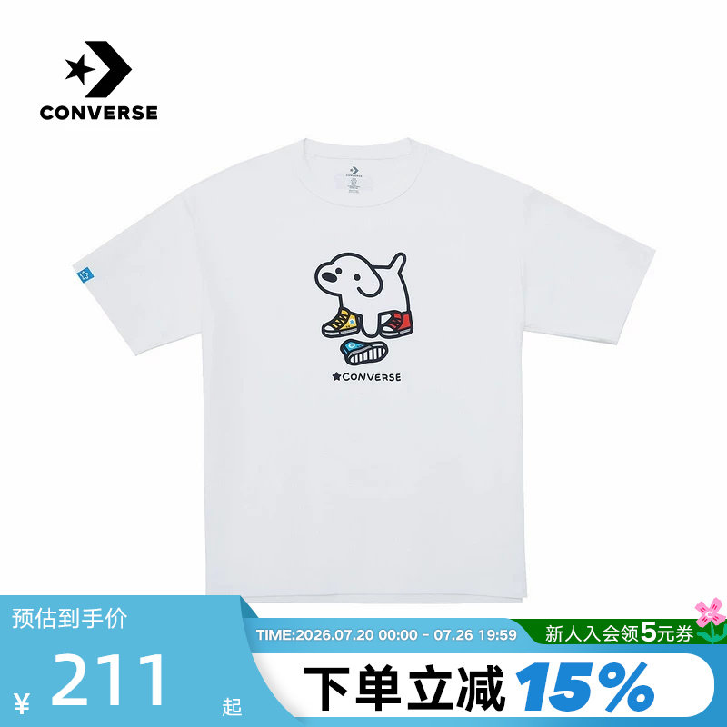 Converse匡威26夏男女休闲运动短袖潮流时尚宽松T恤衫 UCK177-W70