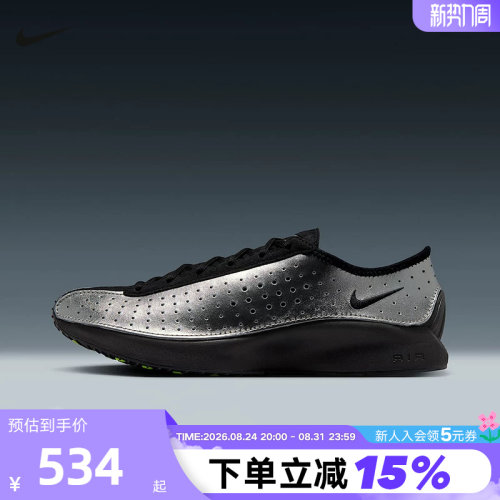 NikeAirZoom耐克女休闲运动鞋