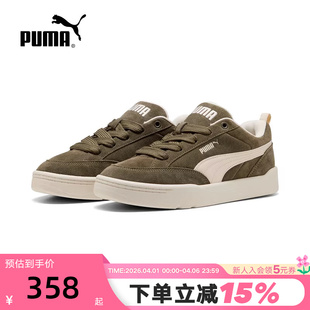 LIFESTYLE男女休闲鞋 PUMA彪马面包鞋 滑板鞋 冬PARK 401606