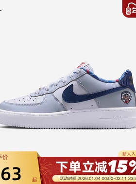 NIKE耐克女鞋空军一号运动鞋 AF1学院风 大童休闲板鞋IH7342-141