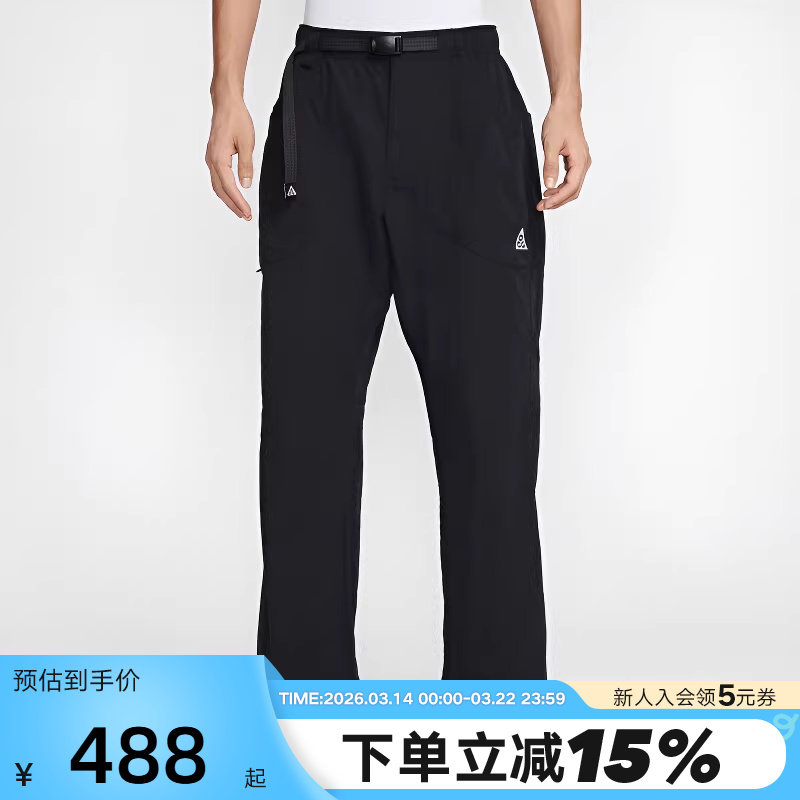 NIKE耐克ACG男裤2026春季新款户外直筒长裤工装裤长裤IF