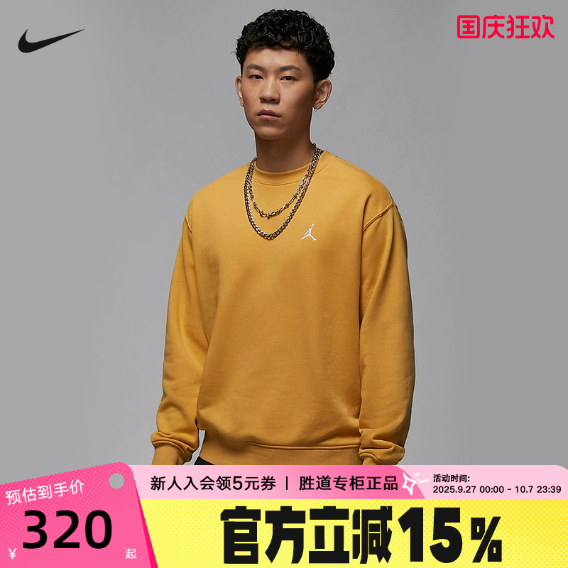 运动卫衣