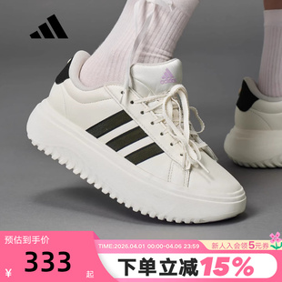 COURT小白鞋 JS1832 运动秋女GRAND adidas阿迪达斯网球厚底板鞋