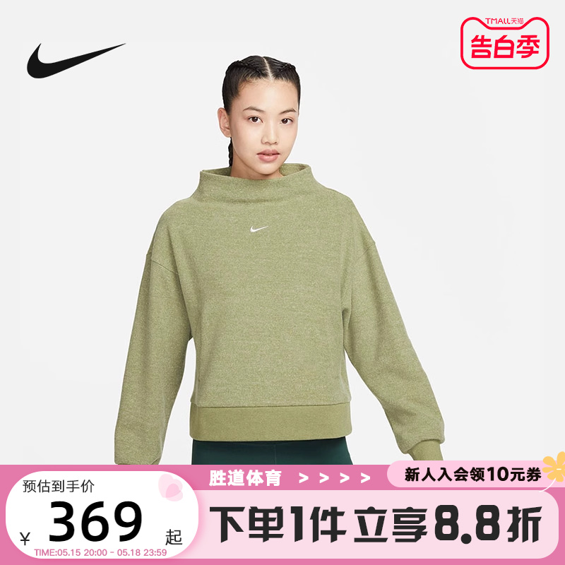 Nike耐克宽松套头衫THERMA-FIT女子上衣秋冬款保暖卫衣DQ6254-334 运动服/休闲服装 运动卫衣/套头衫 原图主图