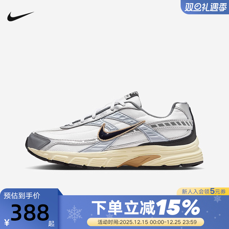 Nike耐克男鞋25秋新款INITIATOR复古老爹鞋缓震跑步鞋IO7609-101