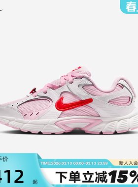 NIKE耐克女鞋粉白色V5 RNR大童运动鞋轻便网面鞋跑步鞋IQ0221-121