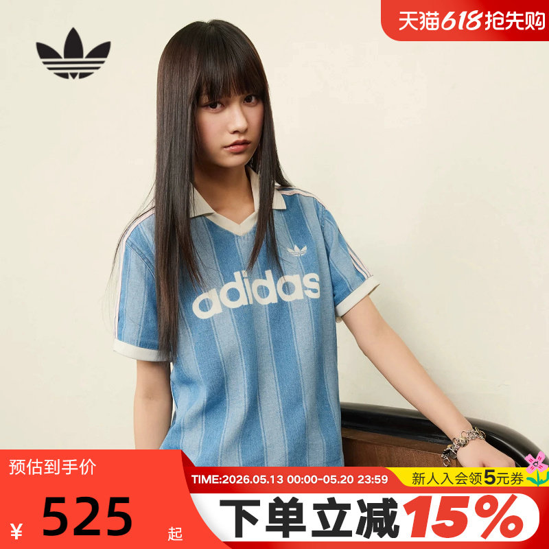 adidas阿迪达斯三叶草球衣风牛仔布半袖夏女翻领短袖T恤 KD
