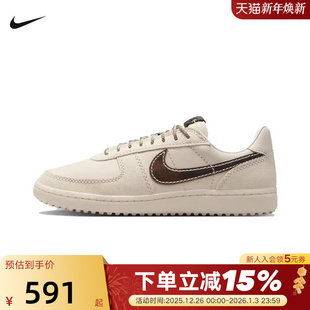 板鞋 IH7331 FIELD 运动鞋 020 GENERAL复古足球薄底鞋 NIKE耐克男鞋