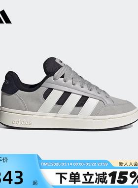 adidas阿迪达斯面包鞋2026春男女GC ALPHA SK8运动休闲鞋 HQ7360