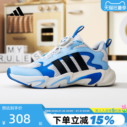 adidas阿迪达斯PLAYFLEX HABU旋转按钮休闲鞋男小童运动鞋 KJ4235