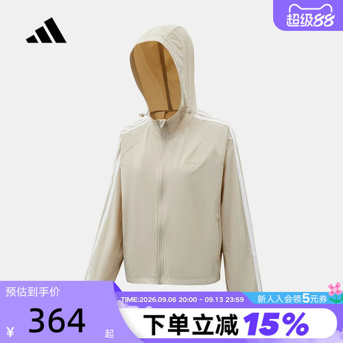 adidas阿迪达斯女子皮肤衣三条纹薄款梭织速干透气运动外套KX2760