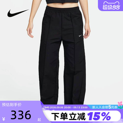耐克女子拒水梭织中腰长裤