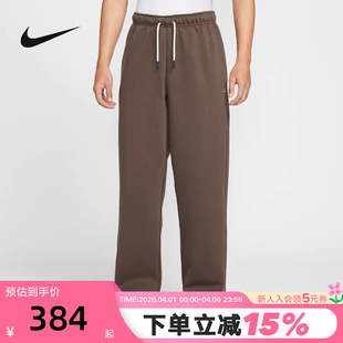 IM6334 NIKE耐克男裤 237 篮球长裤 加绒保暖宽松直筒裤 冬新款 运动裤