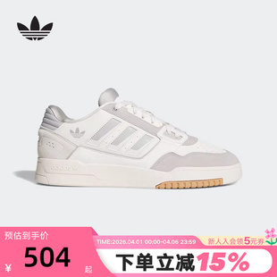 STEP篮球风运动鞋 KI3415 2026春DROP adidas阿迪达斯三叶草滑板鞋